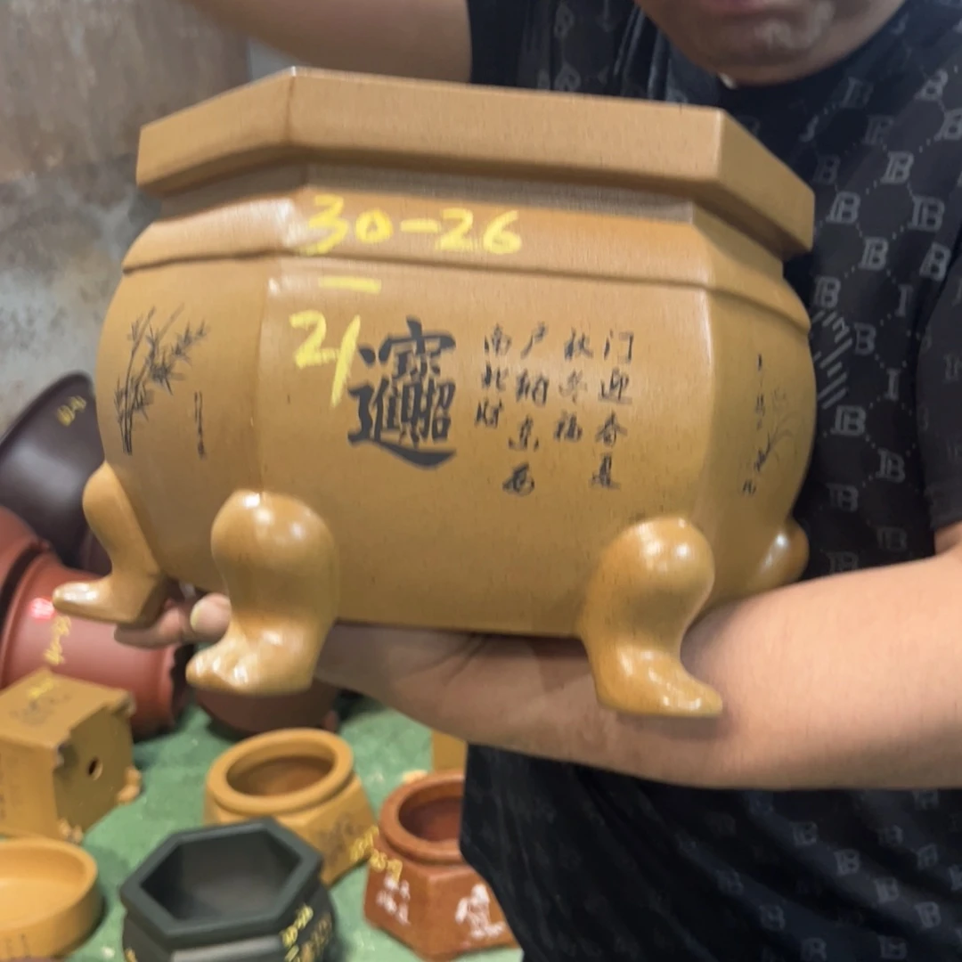 紫砂花盆紫砂花盆