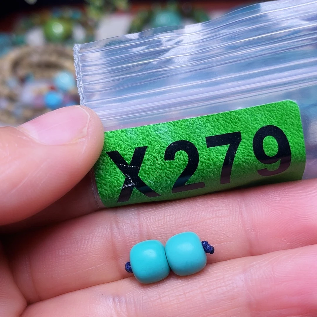 空竹十堰粉丝专享福利特色散珠