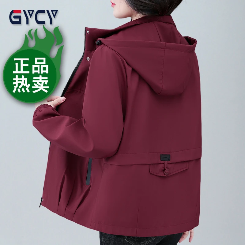 品牌休闲外套女新款宽松连帽减龄百搭妈妈装春季春秋大码女士上衣