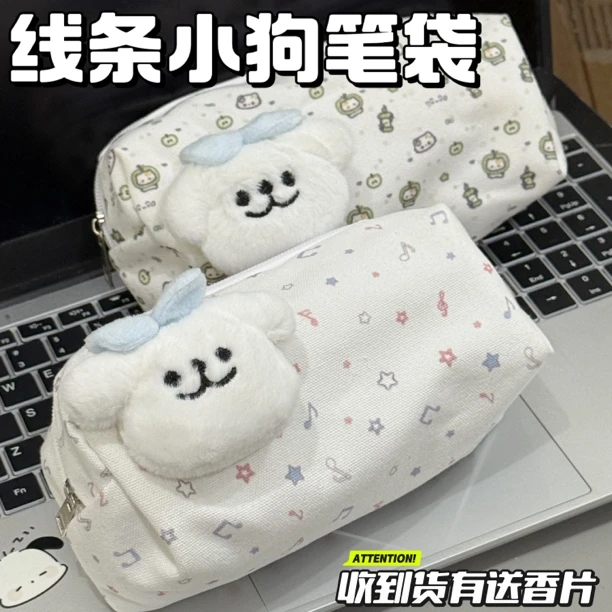 ins风可爱猫咪蝴蝶结大容量学生文具收纳袋桌面笔袋