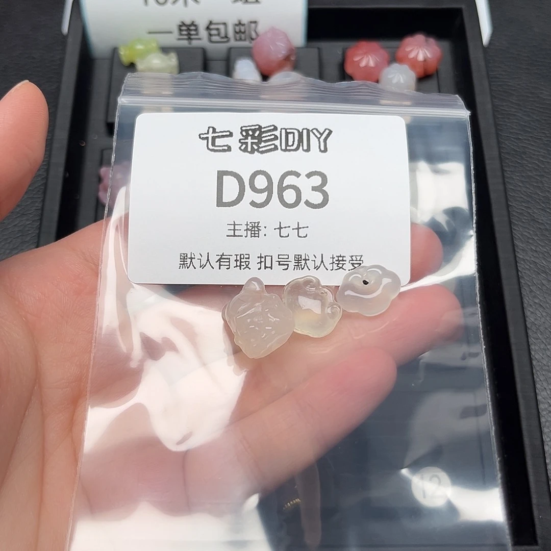 玛瑙/玉髓颈饰合金?****?