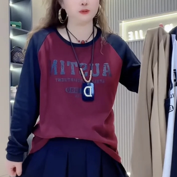 8715大码休闲短款圆领插肩长袖字母暖绒衫韩版秋冬撞色