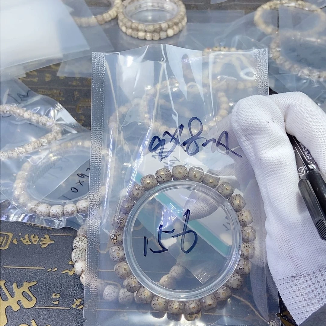 星月菩提手串Z*星月