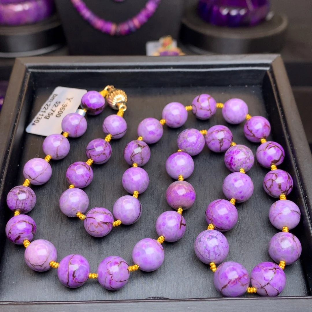 苏纪石（舒俱来）未镶嵌项链