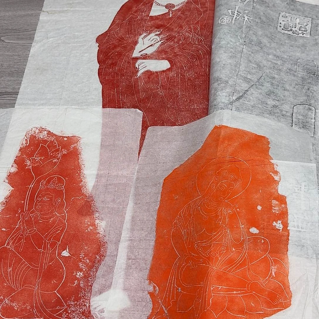 拓片用纸其他供养菩萨思维菩萨