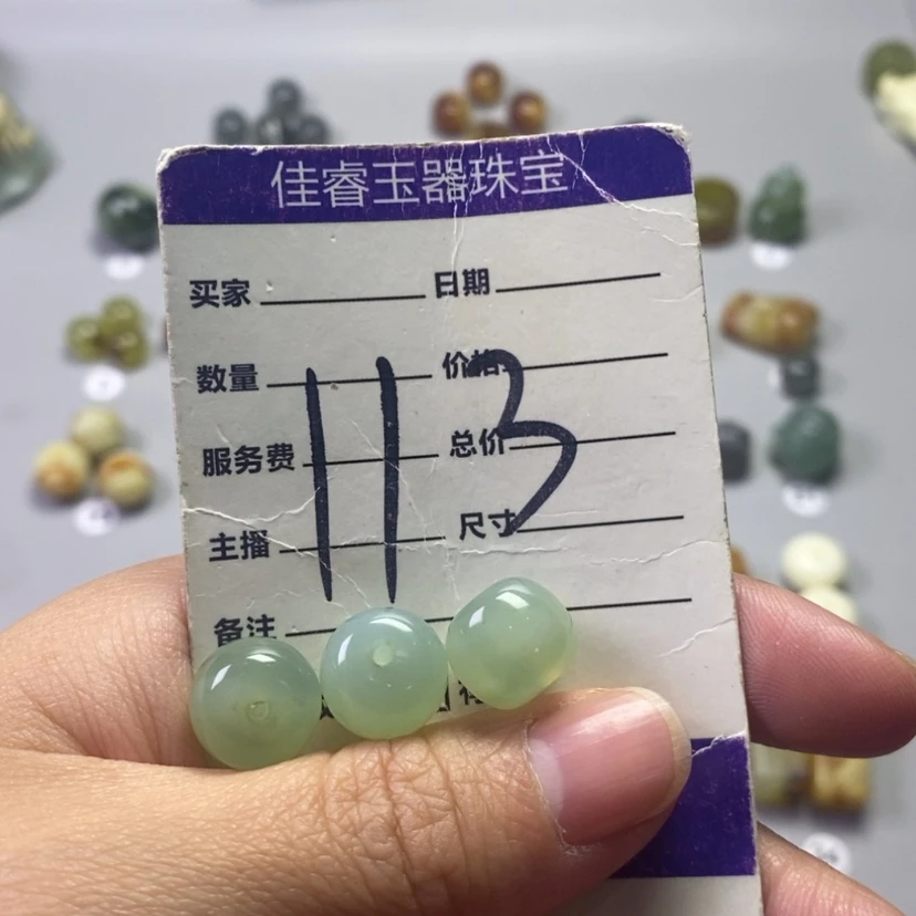 【闪购商品】未镶嵌岫玉吊坠(不含链)洪