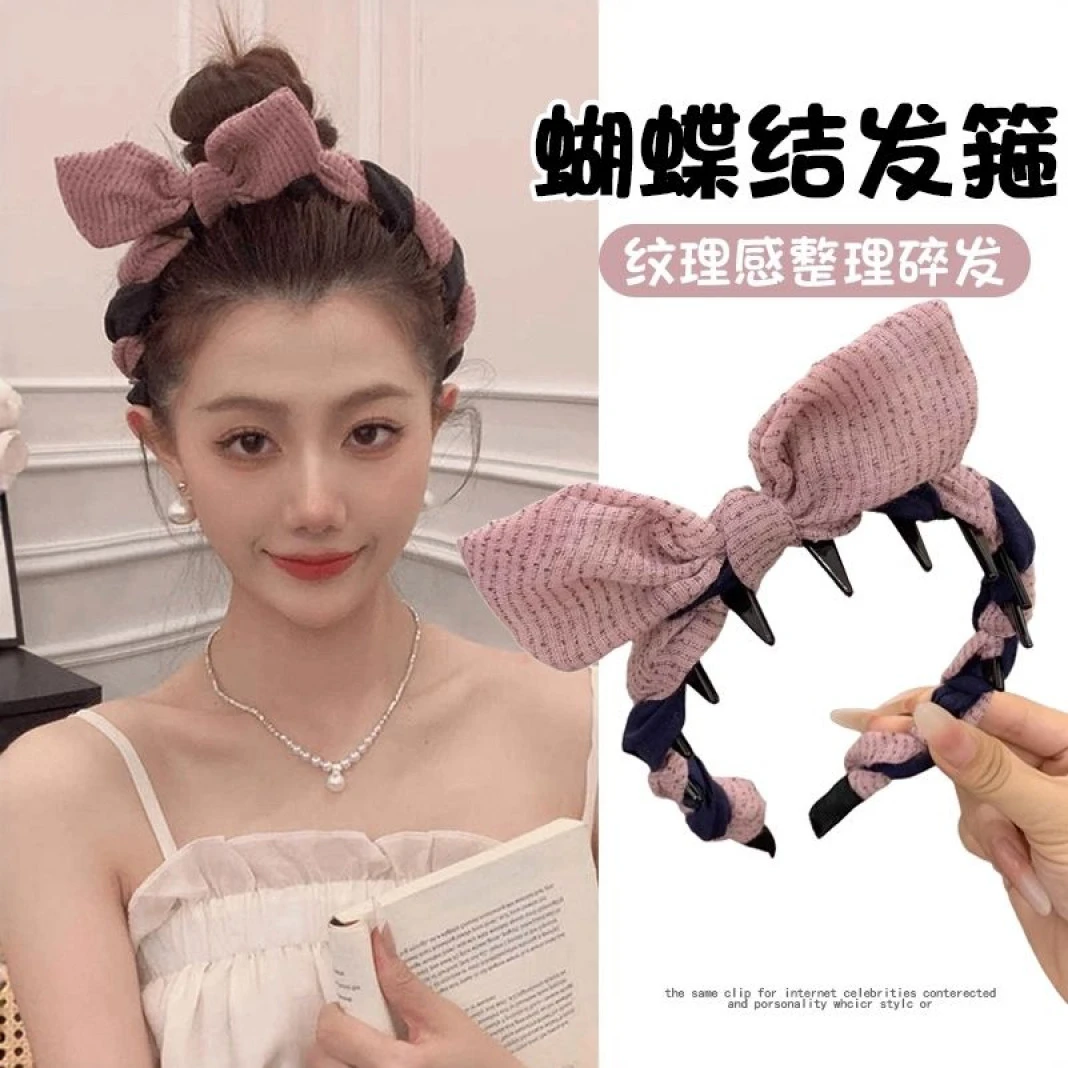兔耳朵发箍蝴蝶结编织齿梳波点头箍日常外戴高颅顶压发卡甜美减龄