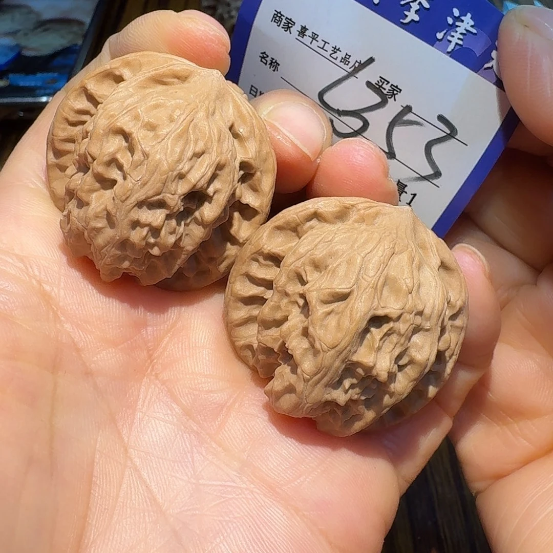 把件文玩核桃36野狼