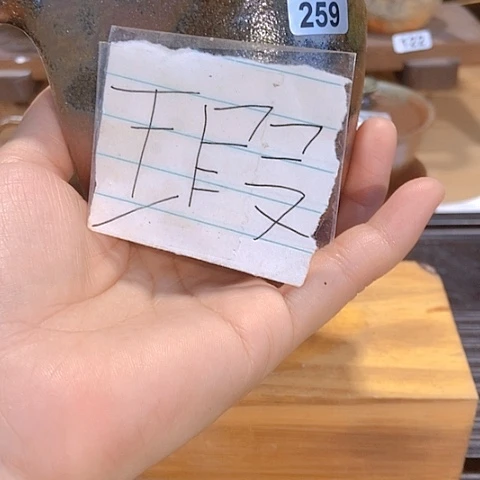 精品茶具陶瓷礼品