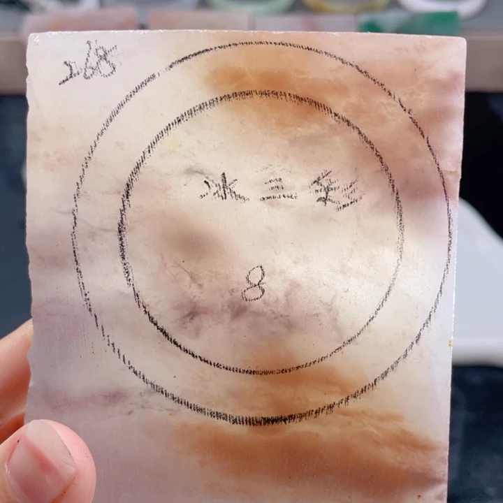 石英质玉未镶嵌手镯定制