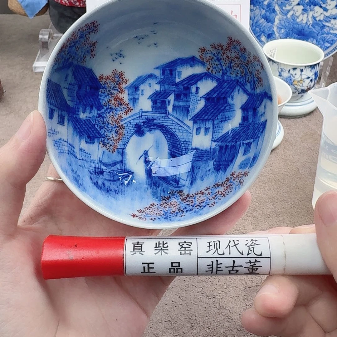 陶陶瓷制品加工工艺技术