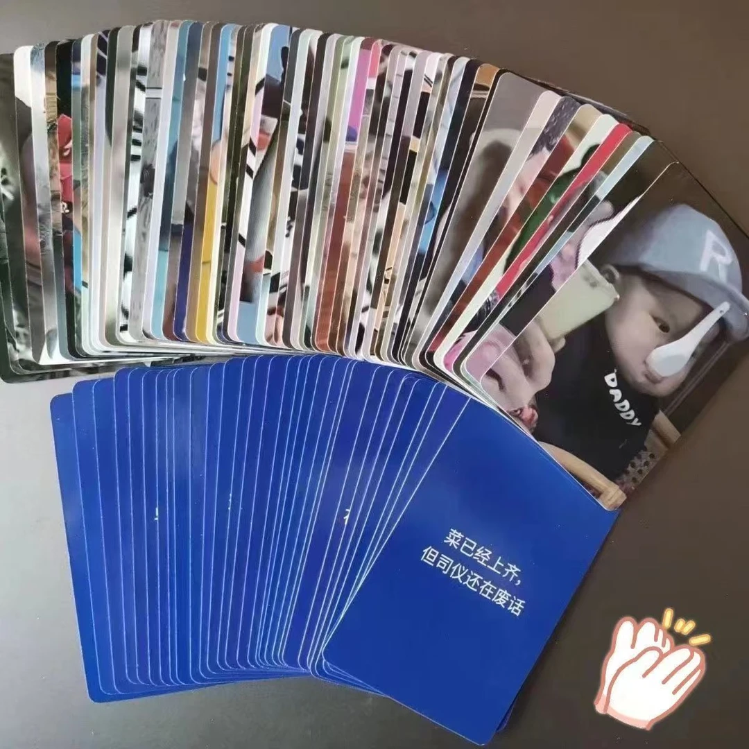 搞笑沙雕包卡片表情包扑克牌爆笑娱乐中文表情包大作战加厚扑克牌