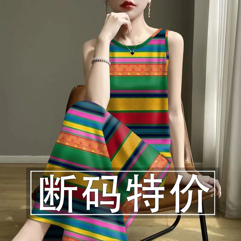 2025年夏季新款修身减龄遮肚妈妈装背心吊带中长款宽松连衣裙女