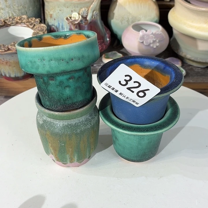 花盆花盆花盆瑕疵福利