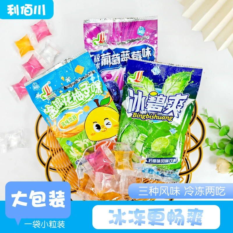 极冰老式冰袋饮料金银花柚子味柠檬味网红果味8090后夏季风味饮料