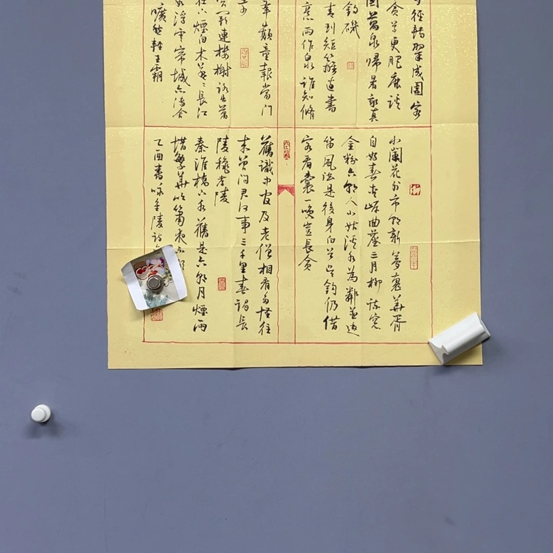 库存作品清理低价可得