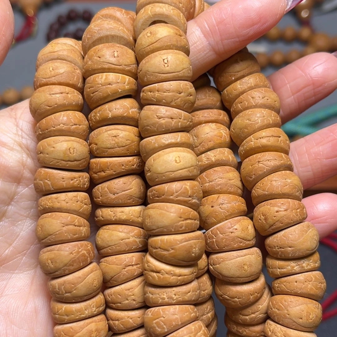 吊坠凤眼菩提14+-15mm精品大肠