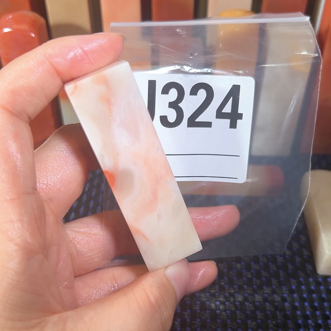 【闪购商品】寿山石印石视**旅老挝石