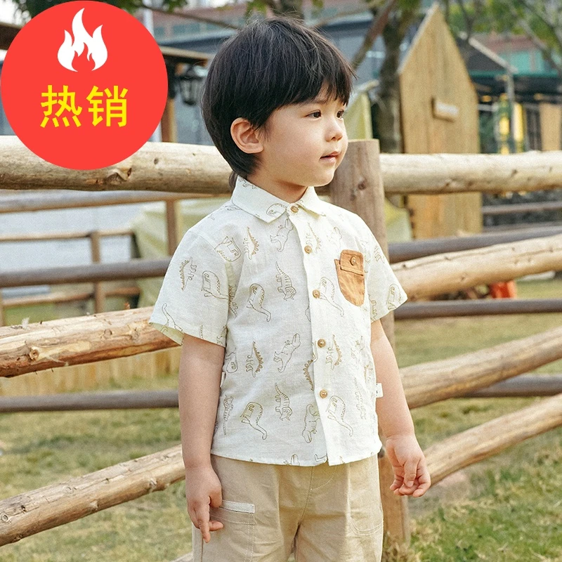 品牌男小童短袖白衬衫纯棉儿童夏季薄款衬衣XBC43281