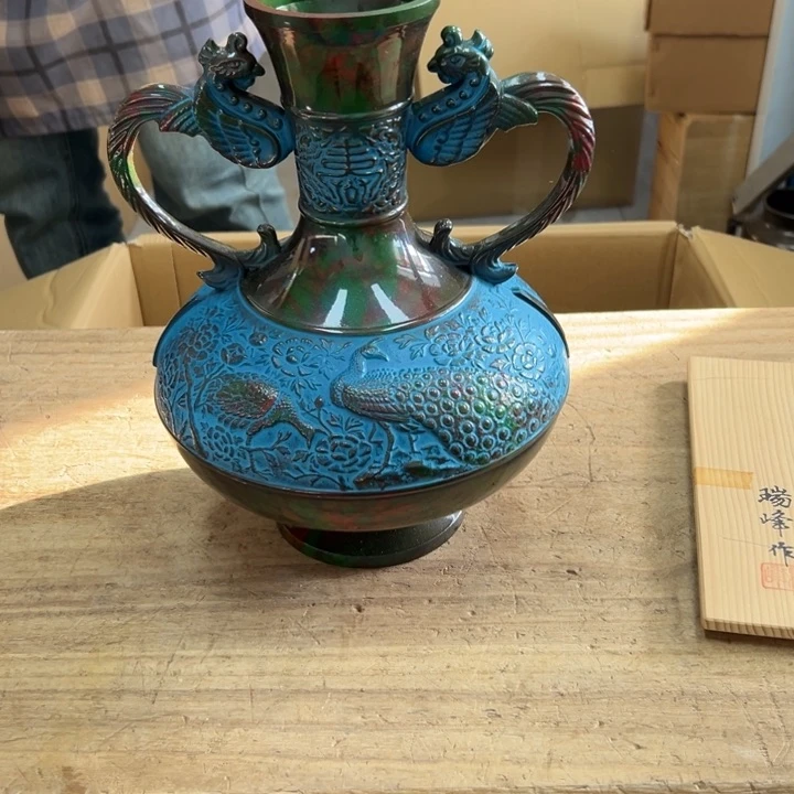 用****1谢谢谢谢谢谢谢谢谢谢