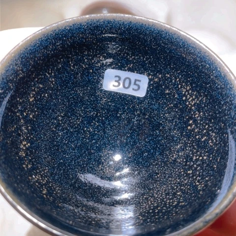 茶盏原矿原釉柴烧建盏