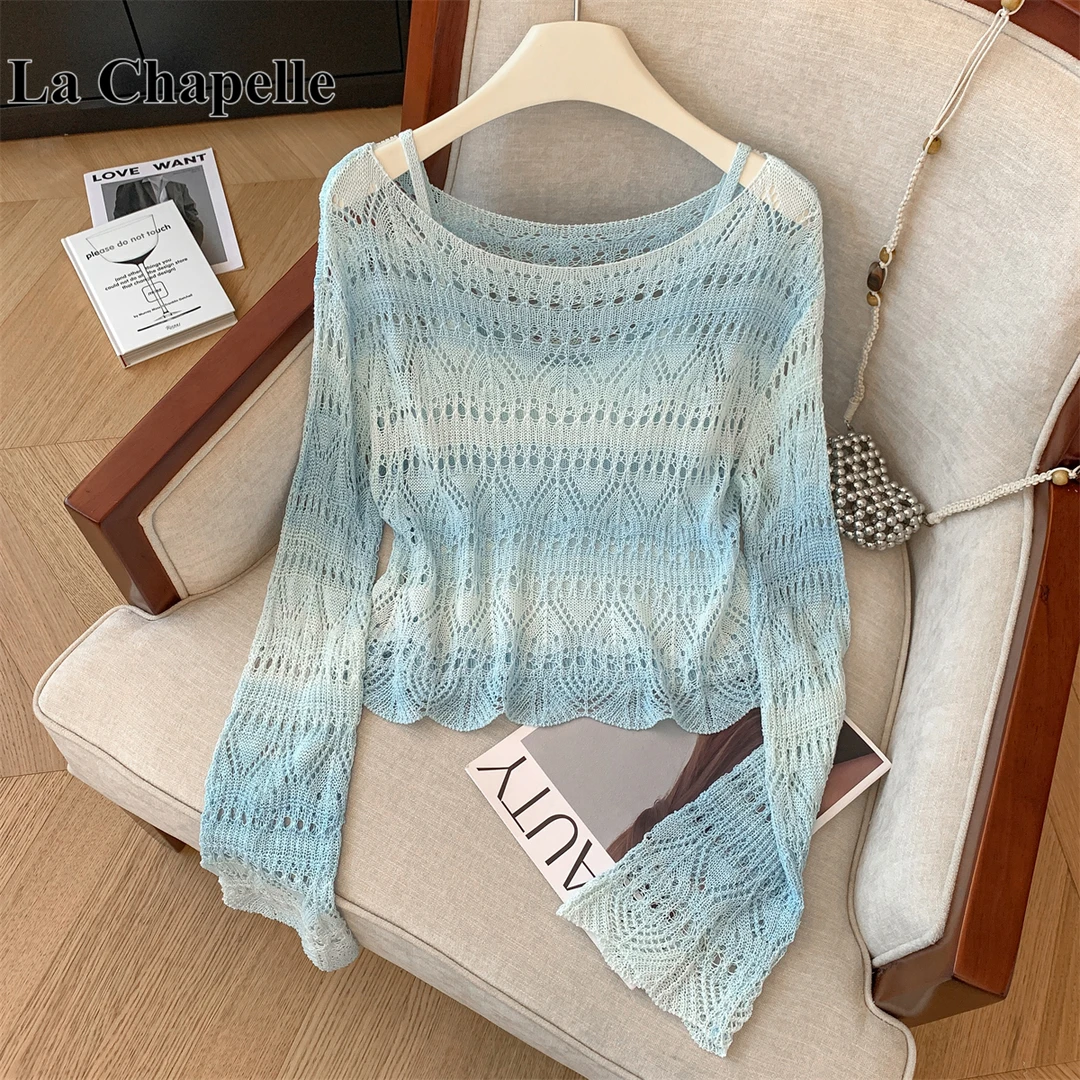 拉夏贝尔纯欲渐变针织镂空长袖罩衫女2025夏季新款吊带背心两件套