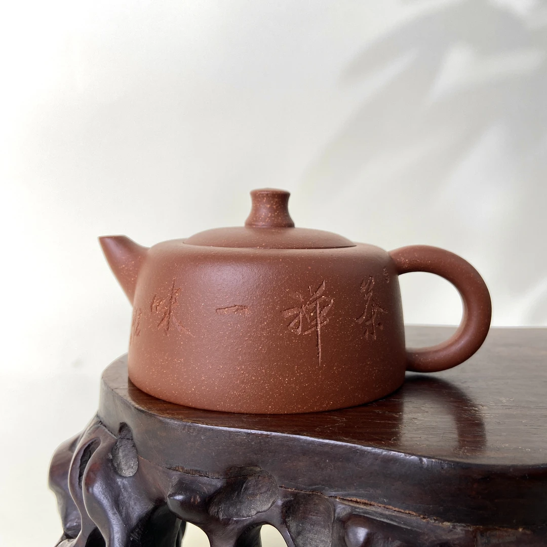 宜兴手工紫砂陶 （实力派1）茶壶GS4166-4