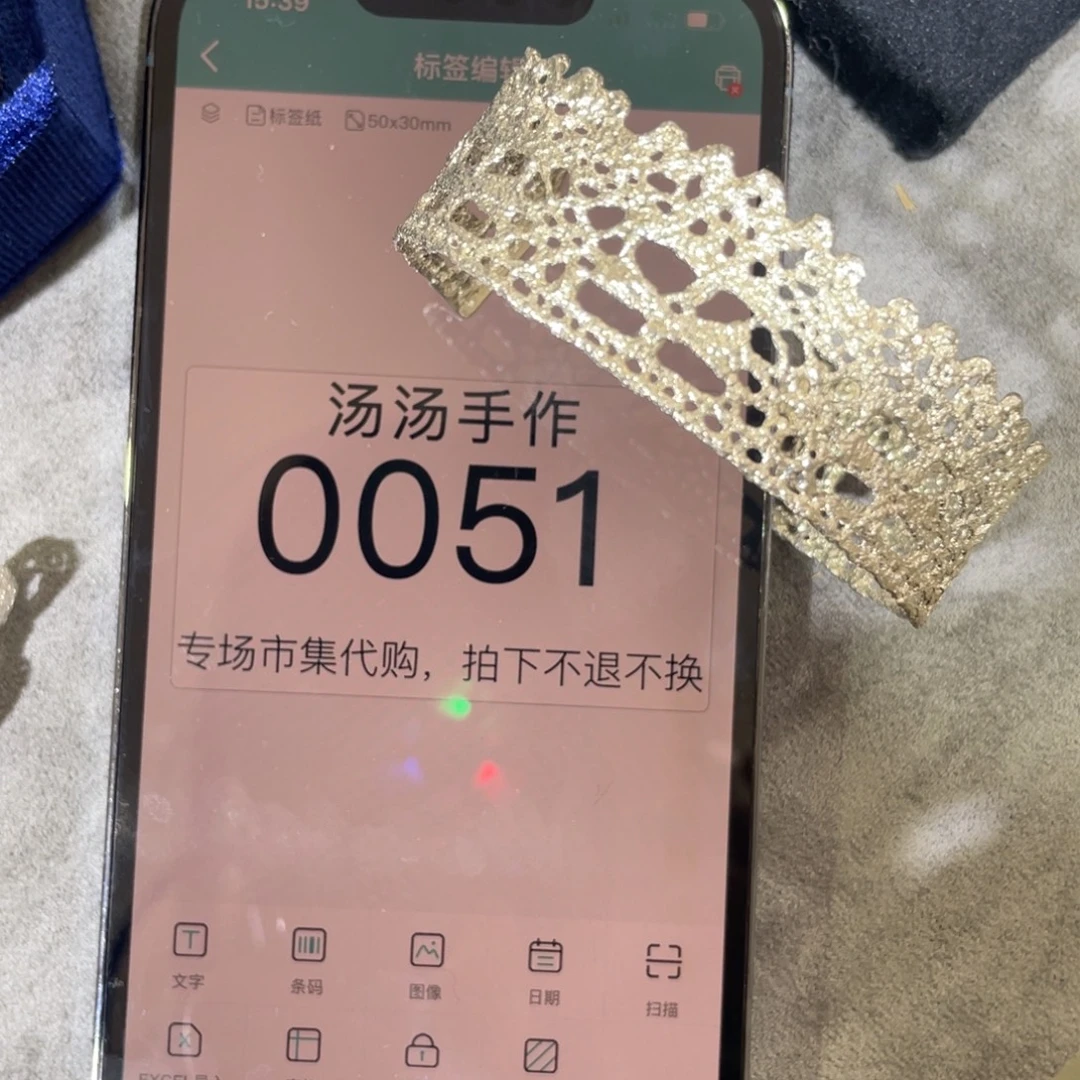 希***希瓷片汤汤汤汤汤汤汤汤