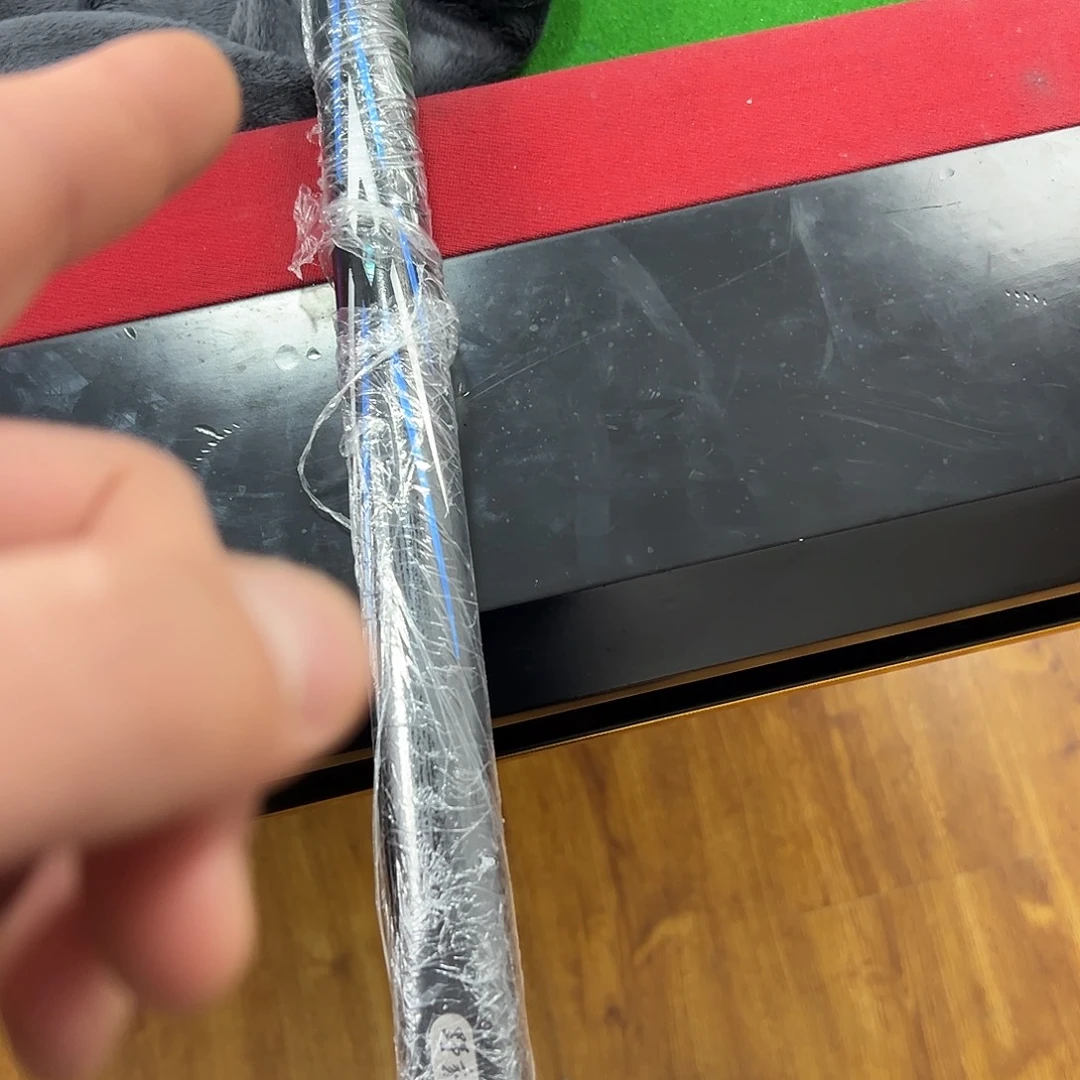 白蜡木长款准神二包邮顺丰