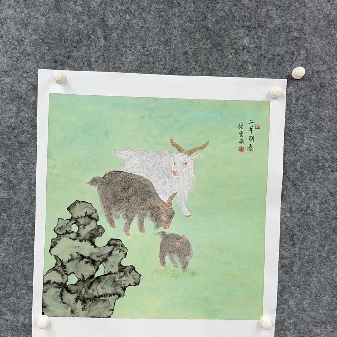 国画国画作品LZY老师