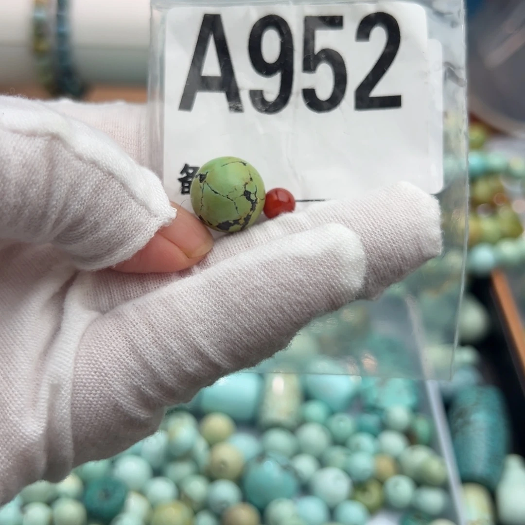 南红玛瑙未镶嵌卡13➕圆珠