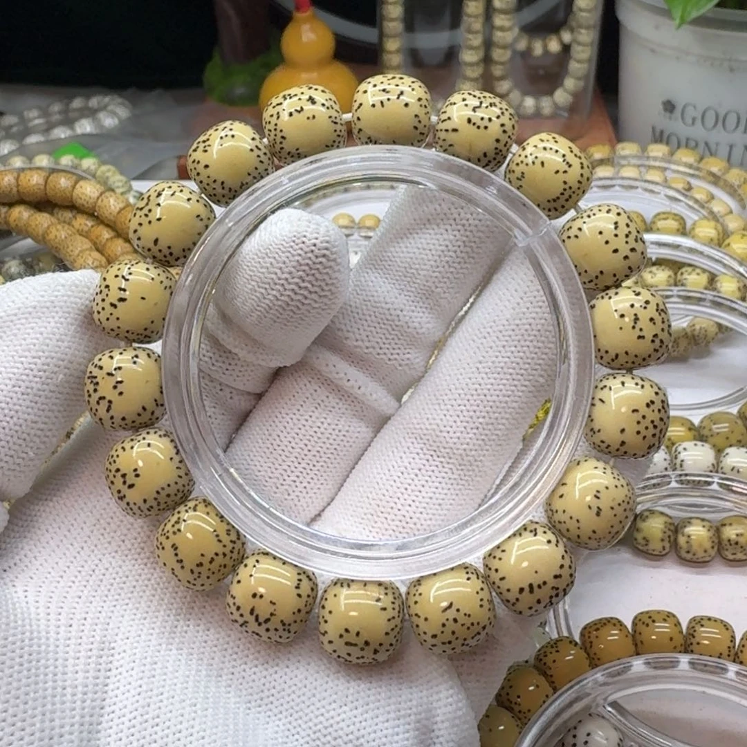 星月菩提手串E****l12/11原生态