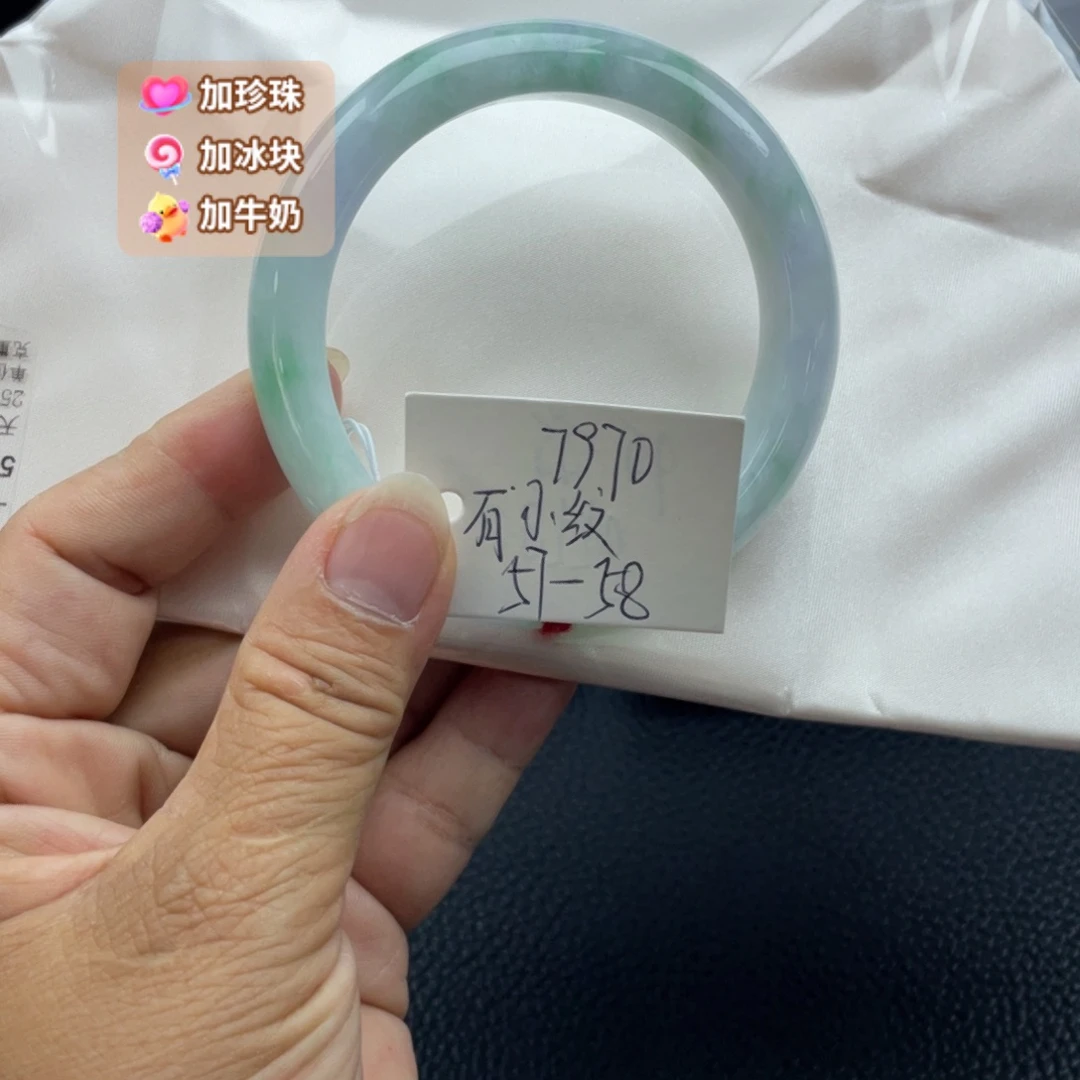 翡翠未镶嵌手镯翡翠手镯