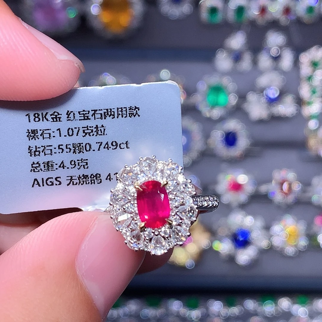戒指18K金镶嵌红宝石