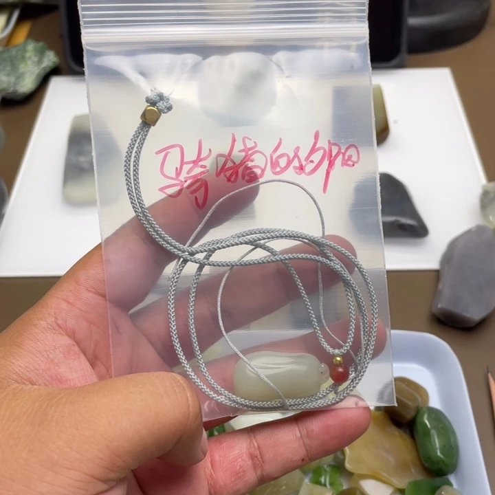 未镶嵌和田玉（糖玉）挂件