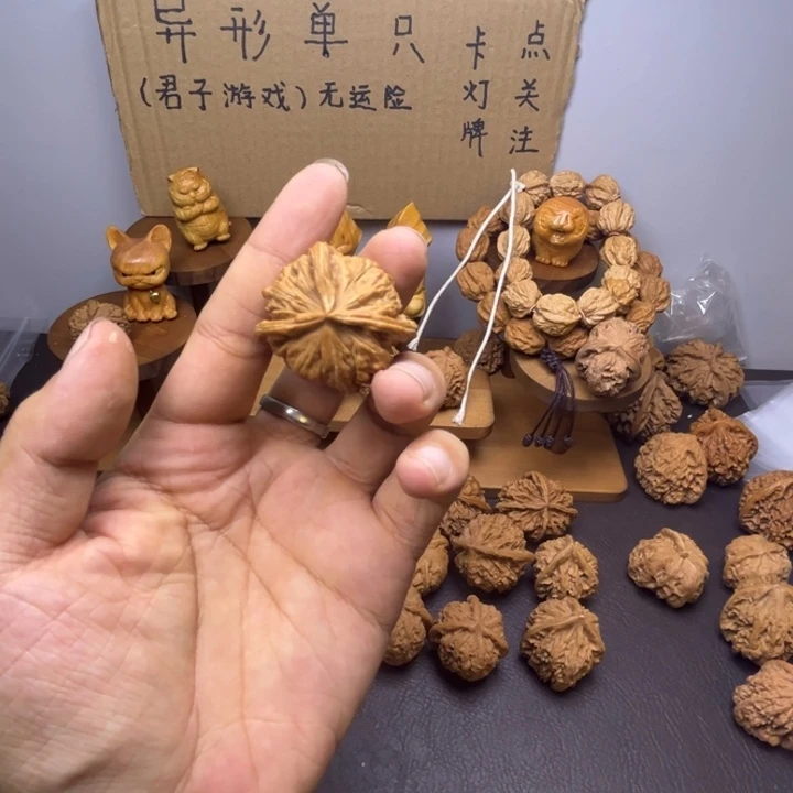 一***叁吊坠桃核楼子三棱