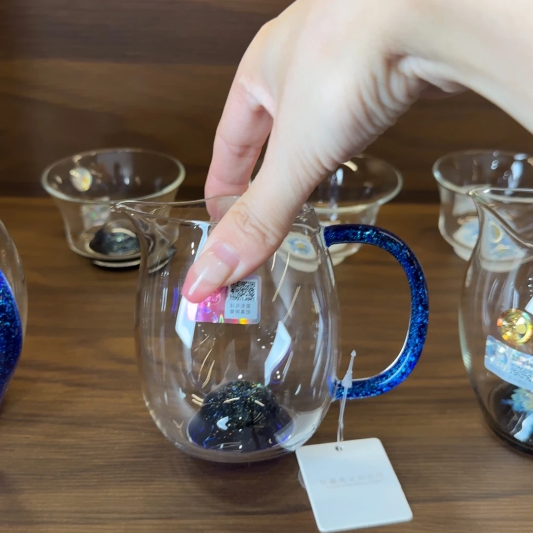 _****Ｃ禾器斑斓澄然宝蓝金