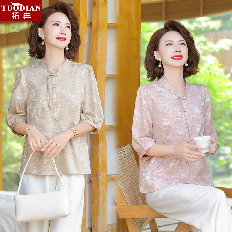 妈妈夏季洋气短袖小衫2025新款中老年女新中式装端庄大气显瘦上衣