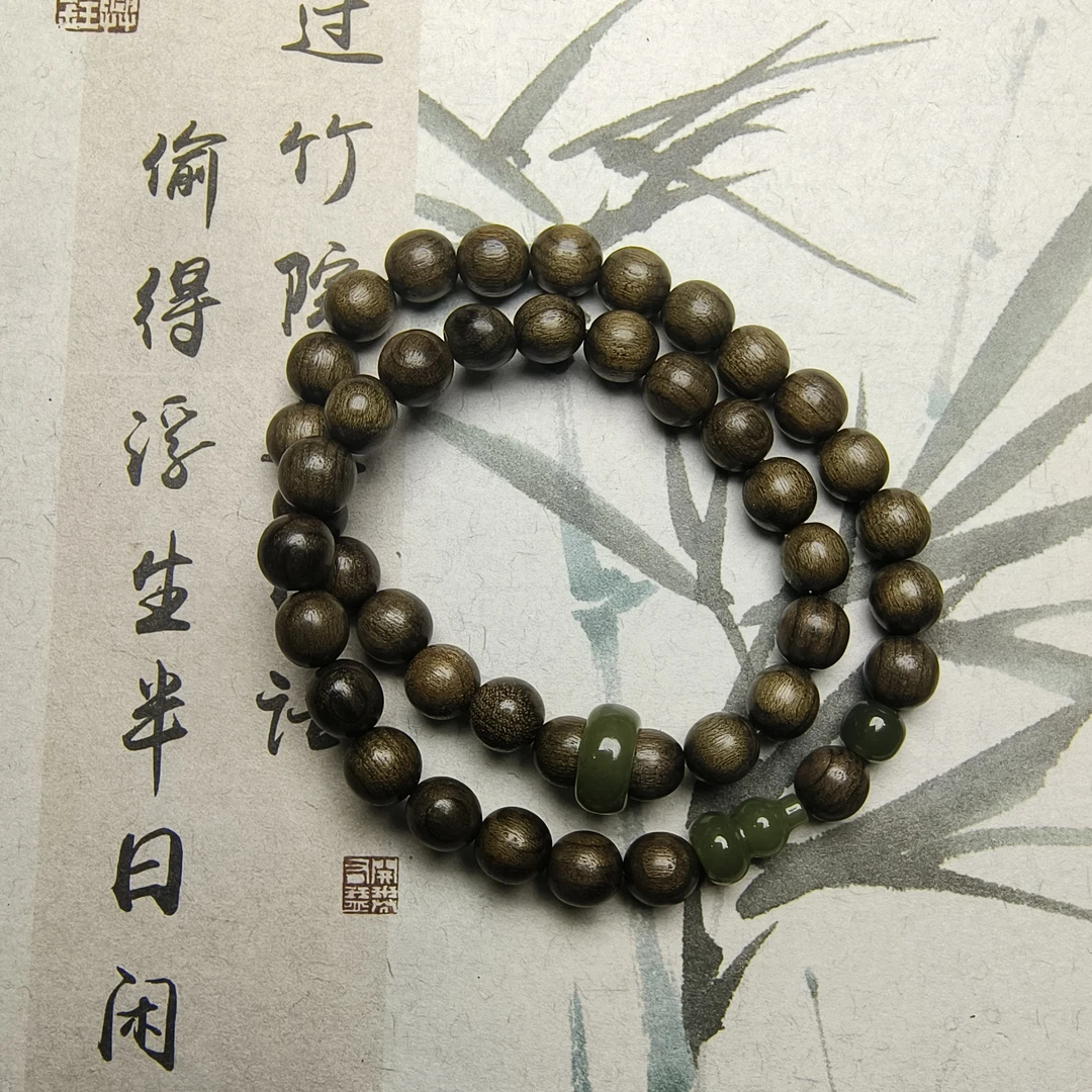 【耶耶家】金丝楠8mm双圈配和田跑环葫芦