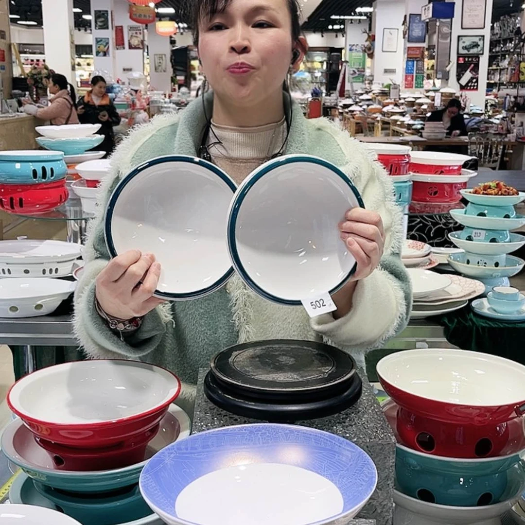 【闪购商品】陶瓷502