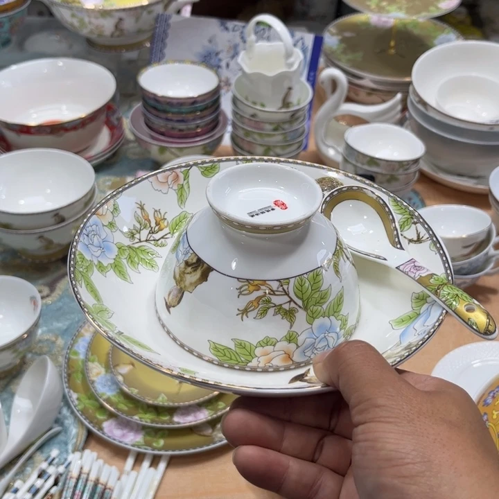 瓷片骨瓷骨18件哇瑟