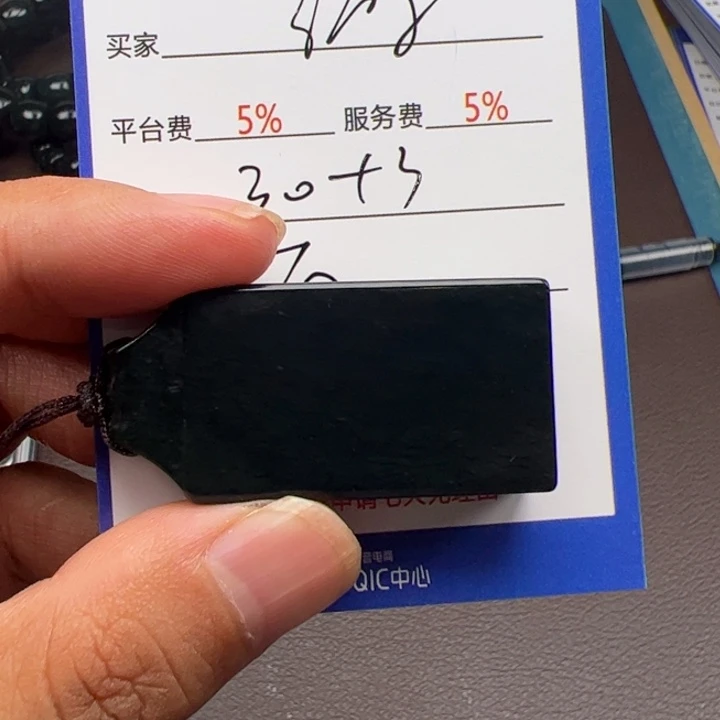 和田玉未镶嵌颈饰游*场