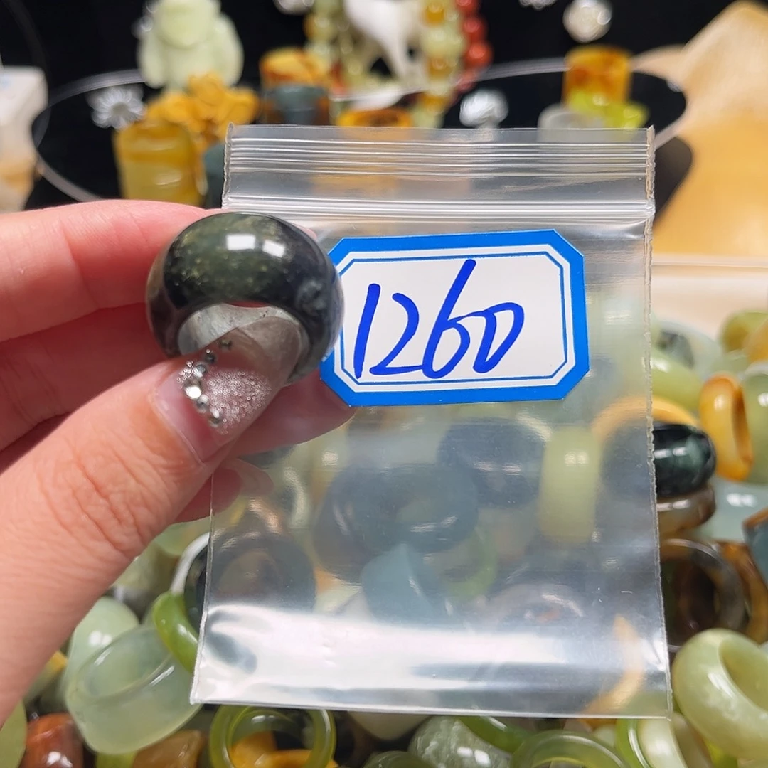 小***植蛇纹石玉未镶嵌珠宝奇石