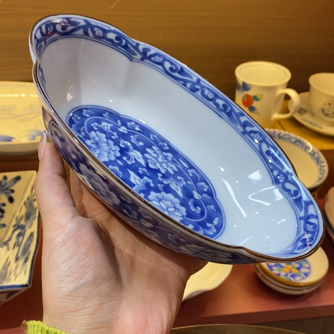 20 厘米，小杨甄选甄选