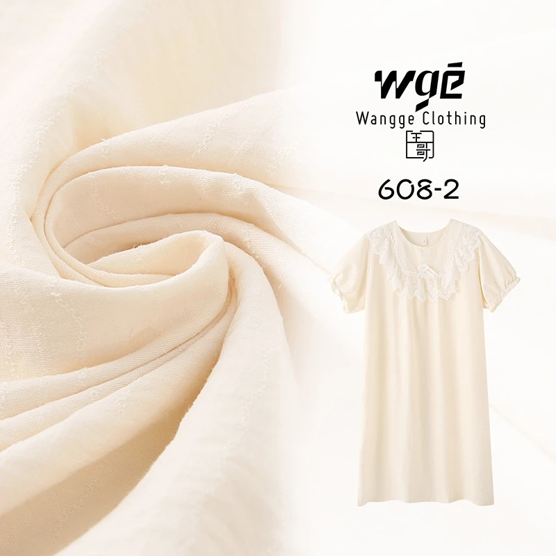 【王哥精选】可外穿家居服短袖公主风长款睡裙608-2
