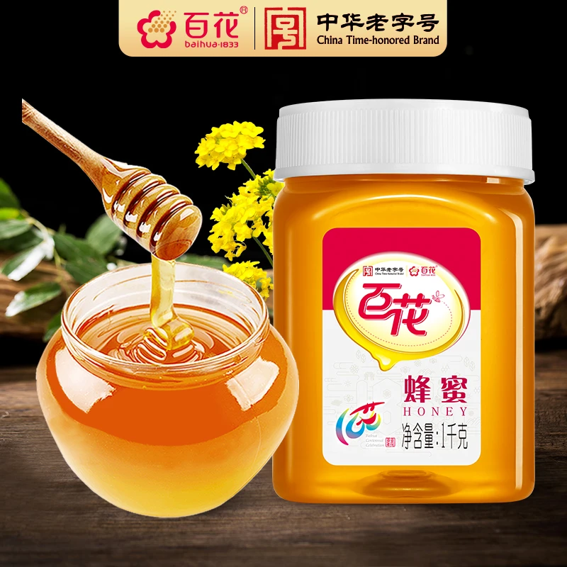 百花中华老字号百花牌蜂蜜1000g传统酿造蜂蜜100%纯蜂蜜官方正品