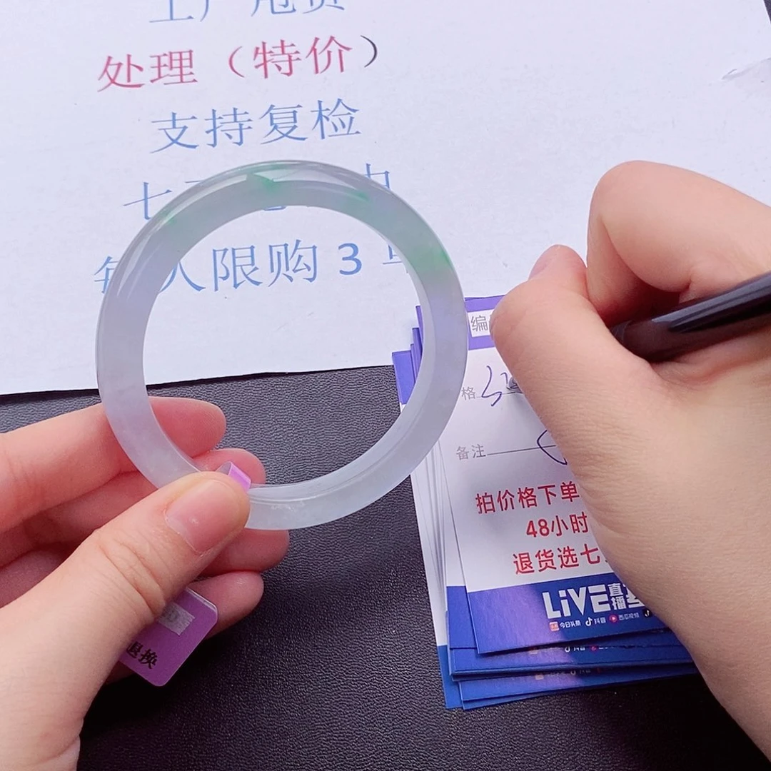 拍下实物为准00000