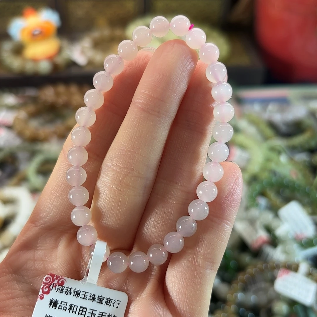 和田玉未镶嵌手链287