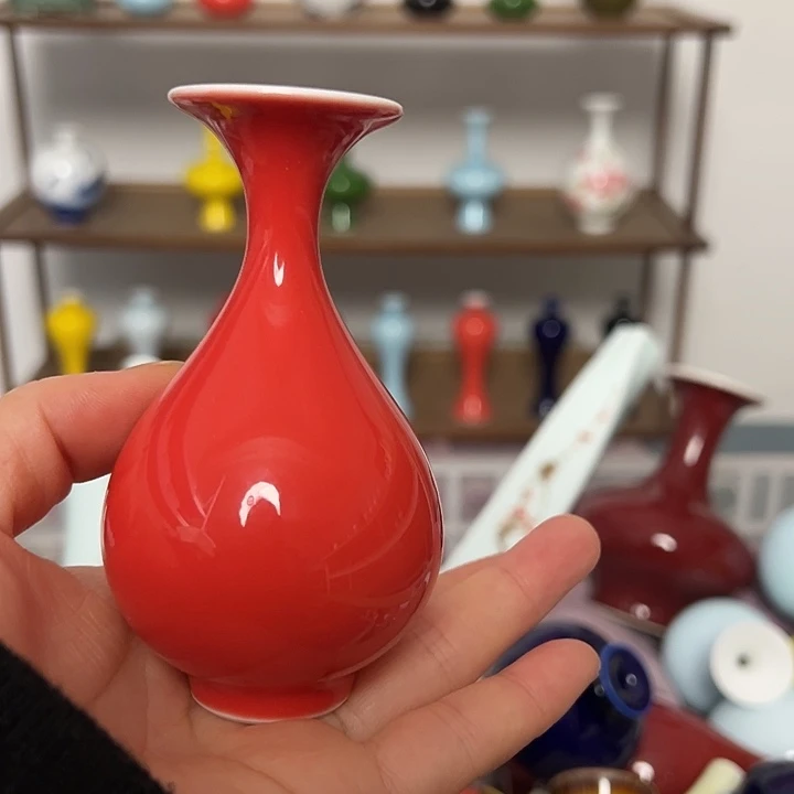 瓶景德镇陶瓷研究所学会