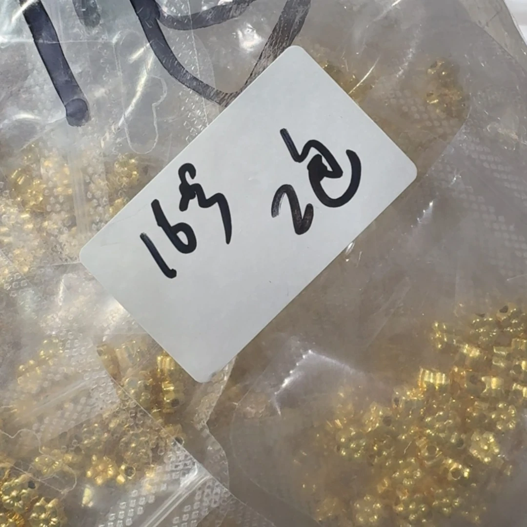 【闪购商品】 玉林等县都已建成区面积较为四平方公里